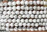 CWB280 15 inches 8mm faceted round white howlite beads