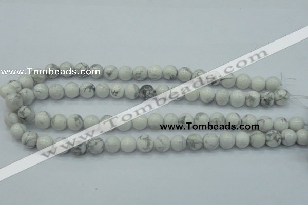 CWB51 15.5 inches 10mm round natural white howlite gemstone beads