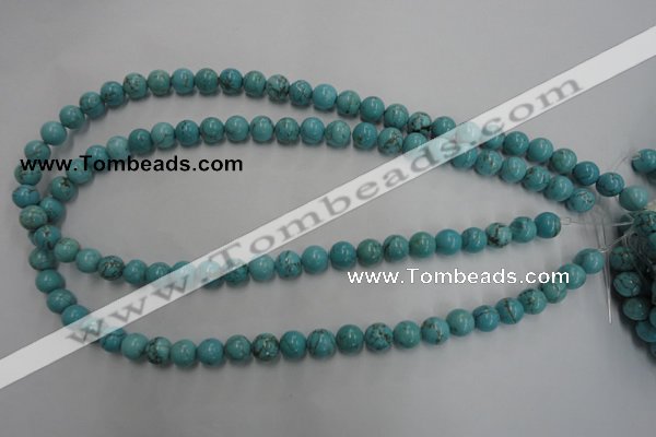 CWB556 15.5 inches 8mm round howlite turquoise beads wholesale