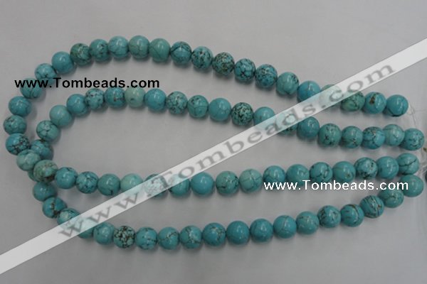 CWB557 15.5 inches 10mm round howlite turquoise beads wholesale