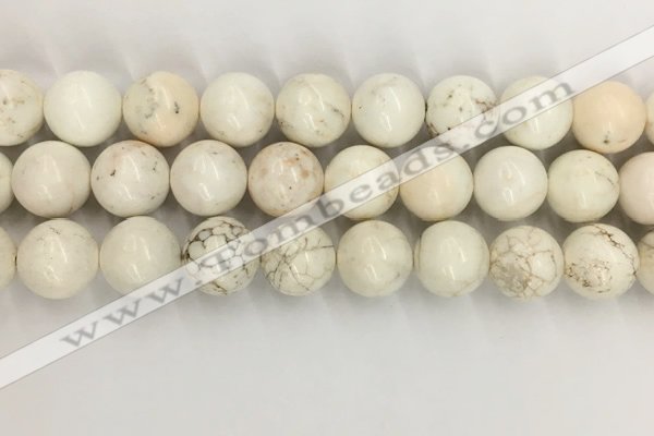 CWB806 15.5 inches 16mm round white howlite turquoise beads