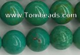 CWB871 15.5 inches 8mm round howlite turquoise beads wholesale