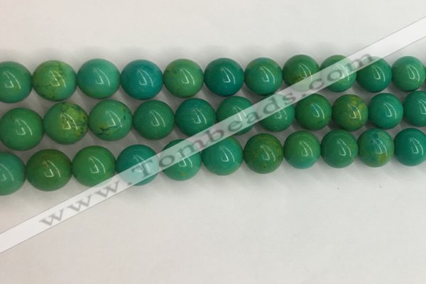 CWB872 15.5 inches 10mm round howlite turquoise beads wholesale