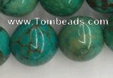 CWB873 15.5 inches 12mm round howlite turquoise beads wholesale