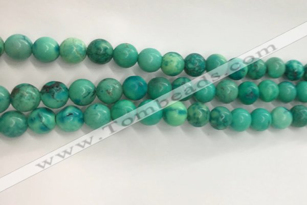 CWB877 15.5 inches 8mm round howlite turquoise beads wholesale