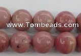 CWF17 15.5 inches 16mm round pink wooden fossil jasper beads wholesale