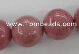 CWF19 15.5 inches 20mm round pink wooden fossil jasper beads wholesale