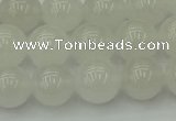 CWH53 15.5 inches 10mm round white jade beads wholesale