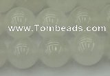 CWH55 15.5 inches 14mm round white jade beads wholesale