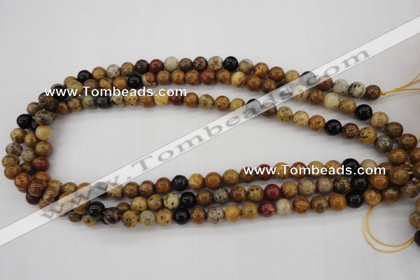 CWJ281 15.5 inches 7mm round wood jasper gemstone beads wholesale