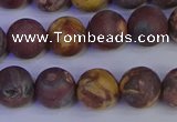 CWJ423 15.5 inches 10mm round matte wood eye jasper beads