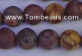 CWJ424 15.5 inches 12mm round matte wood eye jasper beads