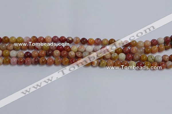 CWJ461 15.5 inches 6mm round rainbow wood jasper beads