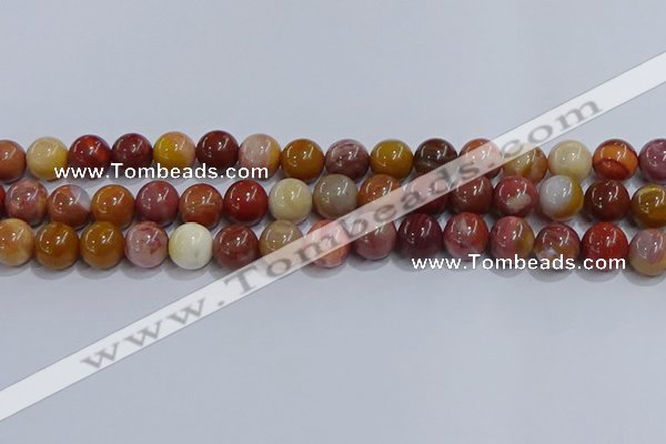 CWJ463 15.5 inches 10mm round rainbow wood jasper beads