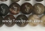 CWJ576 15.5 inches 8mm round wood jasper beads wholesale