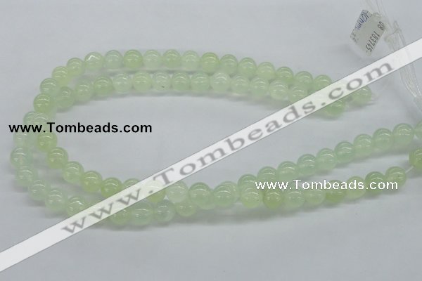 CXJ04 15.5 inches 10mm round New jade gemstone beads wholesale