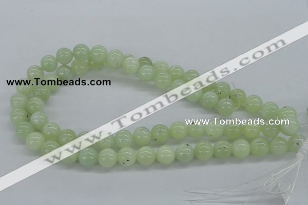 CXJ05 15.5 inches 12mm round New jade gemstone beads wholesale