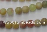 CXJ112 15.5 inches 8mm round dyed New jade beads wholesale