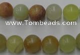 CXJ113 15.5 inches 10mm round dyed New jade beads wholesale