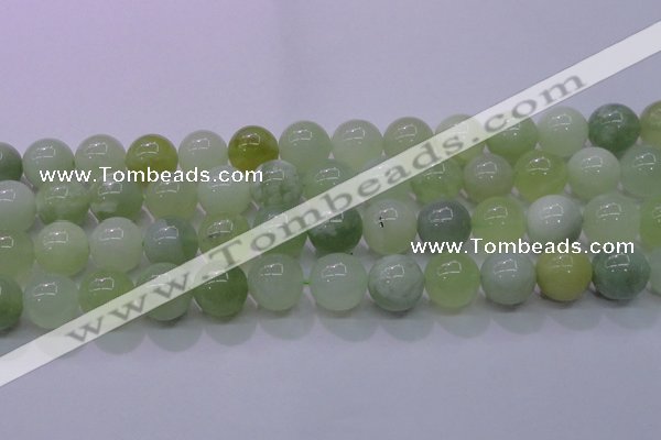 CXJ208 15.5 inches 20mm round New jade beads wholesale