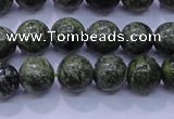 CXJ251 15.5 inches 6mm round Russian New jade beads wholesale