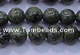 CXJ252 15.5 inches 8mm round Russian New jade beads wholesale