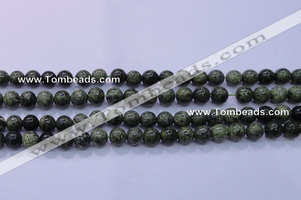 CXJ252 15.5 inches 8mm round Russian New jade beads wholesale