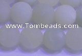 CXJ304 15.5 inches 12mm round matte New jade beads wholesale