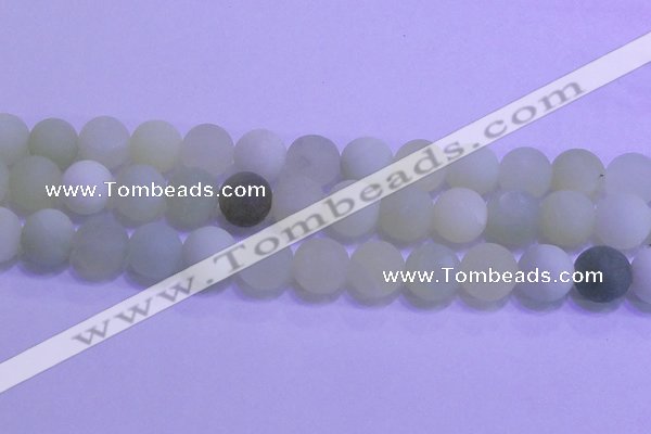 CXJ306 15.5 inches 16mm round matte New jade beads wholesale