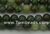 CXJ401 15.5 inches 6mm round Xinjiang jade beads wholesale