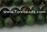 CXJ402 15.5 inches 8mm round Xinjiang jade beads wholesale