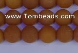 CYJ612 15.5 inches 8mm round matte yellow jade beads wholesale