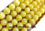 CYJ670 15 inches 12mm round dyed yellow jade beads wholesale