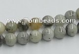 CYQ03 15.5 inches 8mm round natural pyrite quartz beads wholesale