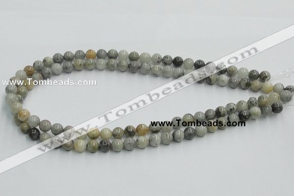 CYQ03 15.5 inches 8mm round natural pyrite quartz beads wholesale