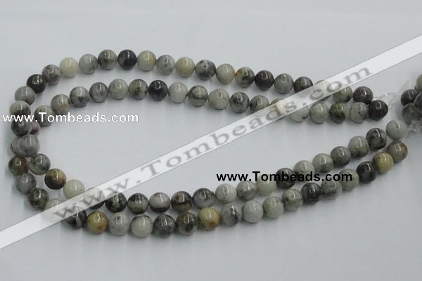 CYQ04 15.5 inches 10mm round natural pyrite quartz beads wholesale