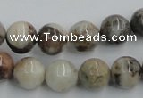 CYQ05 15.5 inches 12mm round natural pyrite quartz beads wholesale