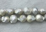 FWP363 15 inches 18mm - 22mm baroque freshwater nucleated pearl beads