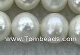 FWP87 15 inches 8mm - 9mm potato white freshwater pearl strands