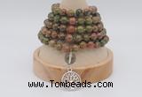 GMN1148 Hand-knotted 8mm, 10mm unakite 108 beads mala necklaces with charm