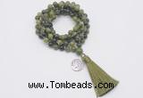 GMN1788 Knotted 8mm, 10mm Canadian jade 108 beads mala necklace with tassel & charm