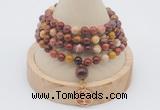 GMN2442 Hand-knotted 6mm mookaite 108 beads mala necklace with charm