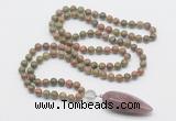 GMN4026 Hand-knotted 8mm, 10mm unakite 108 beads mala necklace with pendant