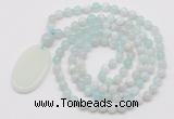 GMN5154 Hand-knotted 8mm, 10mm sea blue banded agate 108 beads mala necklace with pendant