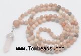 GMN5904 Hand-knotted 6mm matte sunstone 108 beads mala necklaces with pendant