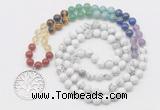 GMN6022 Knotted 7 Chakra 8mm, 10mm white howlite 108 beads mala necklace with charm
