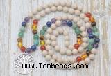 GMN6135 Knotted 7 Chakra 8mm, 10mm white fossil jasper 108 beads mala necklace with charm