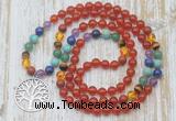 GMN6141 Knotted 7 Chakra 8mm, 10mm red agate 108 beads mala necklace with charm