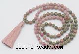 GMN6261 Knotted 8mm, 10mm unakite & pink wooden jasper 108 beads mala necklace with tassel