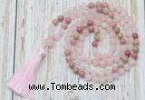 GMN6351 Knotted 8mm, 10mm rose quartz & pink wooden jasper 108 beads mala necklace with tassel